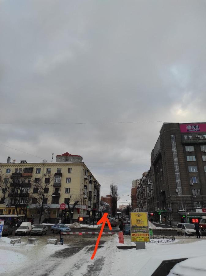 Затишна Студія, 5 Хвилин Від Південного Вокзалу Kharkiv Bagian luar foto