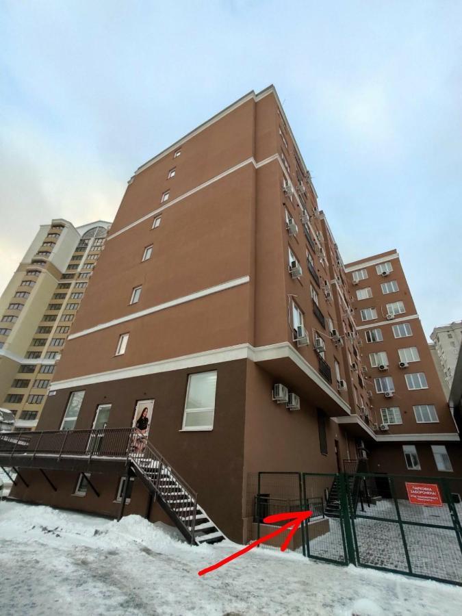 Затишна Студія, 5 Хвилин Від Південного Вокзалу Kharkiv Bagian luar foto