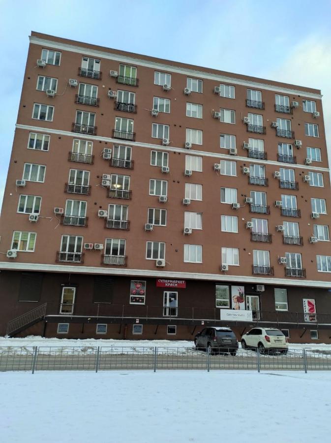 Затишна Студія, 5 Хвилин Від Південного Вокзалу Kharkiv Bagian luar foto